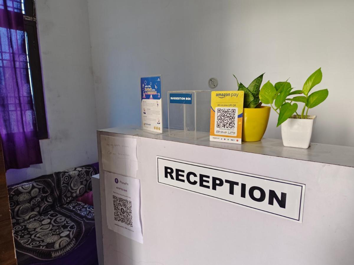 Ananya Hotel & Ayurveda Hwc Etāwah Kültér fotó