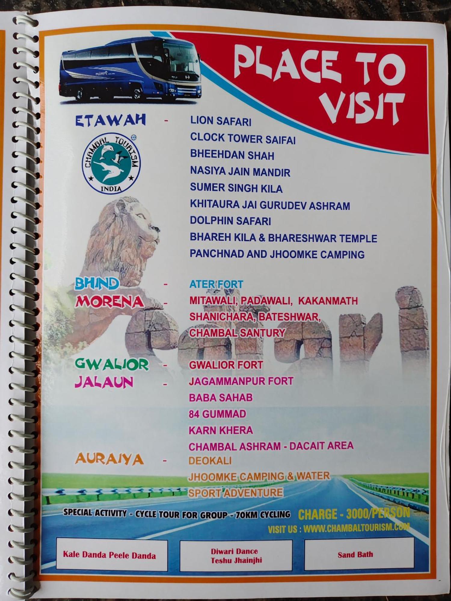 Ananya Hotel & Ayurveda Hwc Etāwah Kültér fotó